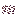 Капуста seed