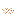 Перець чилі seed