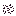Цибуля seed